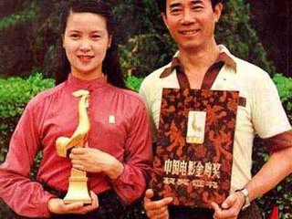 ��ΰ���Ķ���˹ĸ����Ƭ ��ΰ���Ϲ��������Ƭ