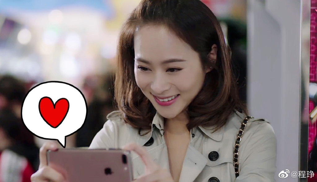 程琤哪一年出生的多大了 她的老公是谁