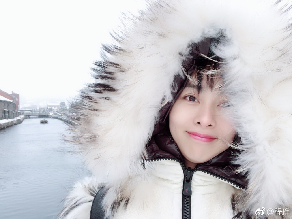 程琤哪一年出生的多大了 她的老公是谁