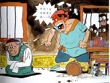  ��Т˳��ĸ����ע���� ���Ӳ�Т˳��ĸ�ı���