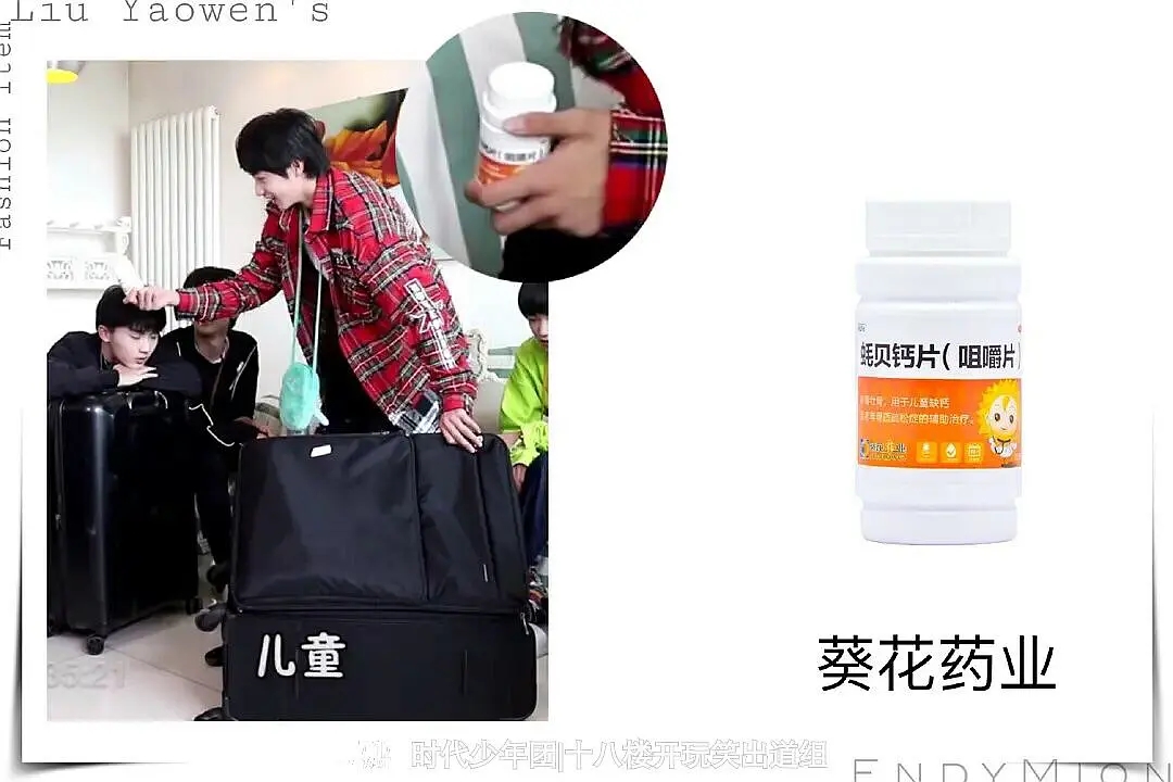 ��ҫ�ĸ����������� ���߷�����̫����