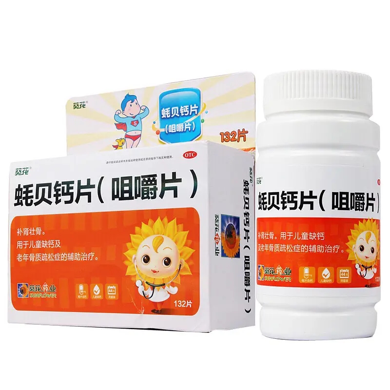 ��ҫ�ĸ����������� ���߷�����̫����