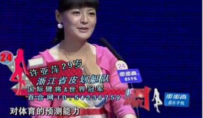 ����Ƽ�ǳ���������һ����ǣ�ֳɹ����� �����ڽ����û��