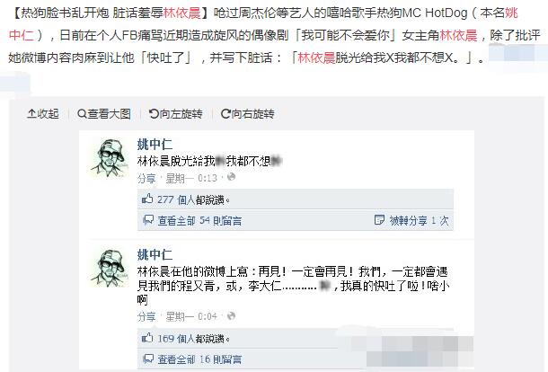 Ҧ����Ϊʲô�������� ��Ϊʲô��ô����