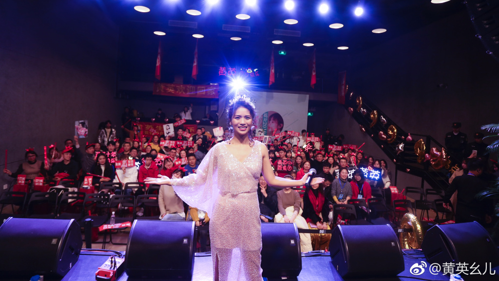 ��Ů��Ӣ���ڵ�������� ��Ӣ��������ʲô