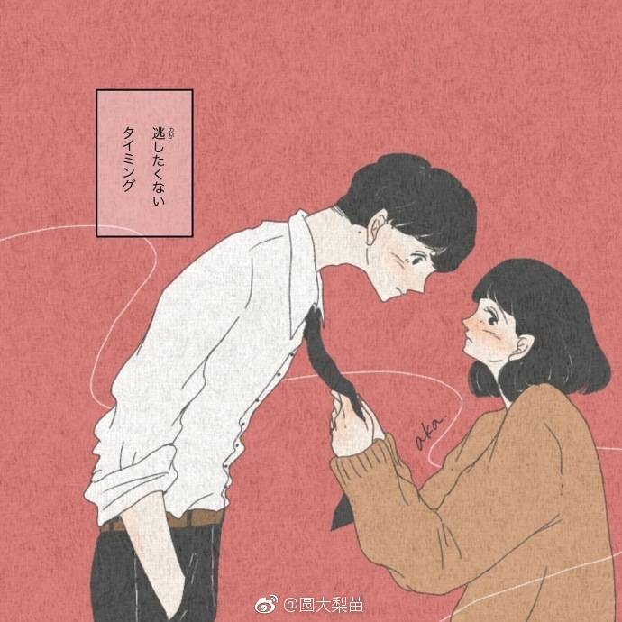 Ů��˵������ʲô��˼ ��������ʲô�ں�