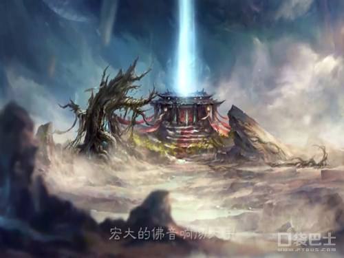 九龙拉棺纹身禁忌 九龙拉棺有什么说法