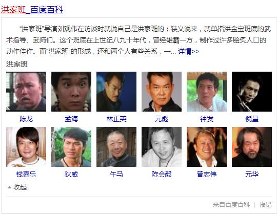 �����ĳɼҰ��Ǹ���� ����Ϊʲô�����ɼҰ�ĳ�Ա