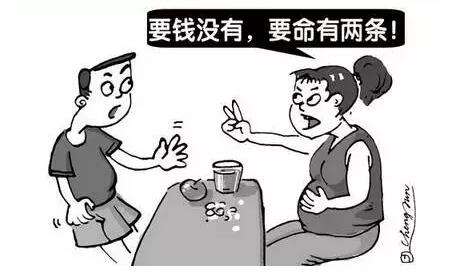 ���ȥ��ǮҪ��������ô�� ��Ǯ�������Ա�����