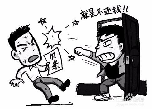 ���ȥ��ǮҪ��������ô�� ��Ǯ�������Ա�����