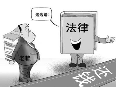 ���ȥ��ǮҪ��������ô�� ��Ǯ�������Ա�����