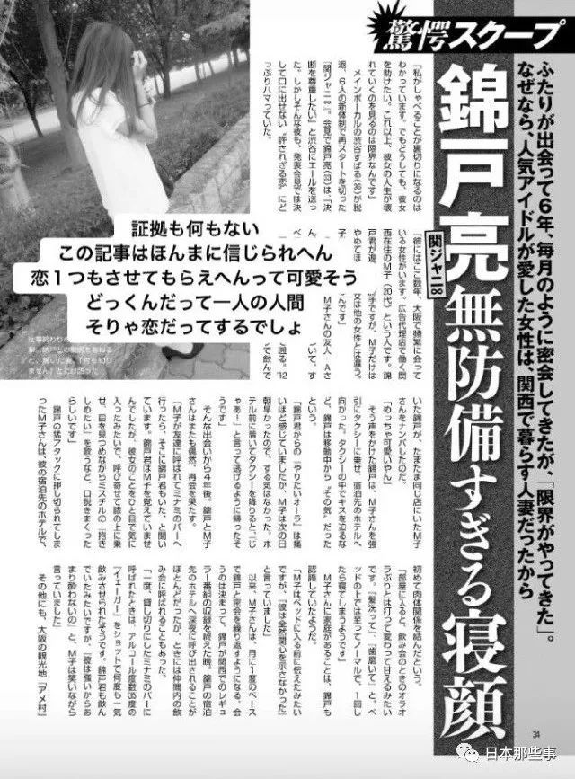 �����������޵ĺ���������� ��Ϊʲô���ձ��ĳ���