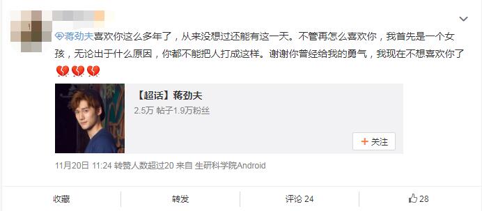 �������Ի�ǰ���뿪���˲����˰� ������Ϊʲô��Լ