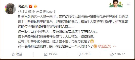 �������Ի�ǰ���뿪���˲����˰� ������Ϊʲô��Լ