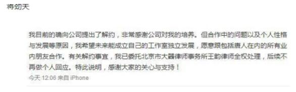 �������Ի�ǰ���뿪���˲����˰� ������Ϊʲô��Լ