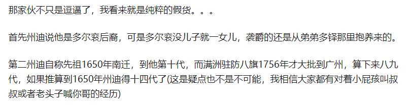 ���¾����ݵ�������� ����Ǯ���ڹ�����ʲô������