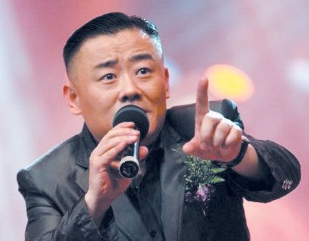 ����������˳��ʲô��ϵ ��˳��ͽ�ܶ���˭