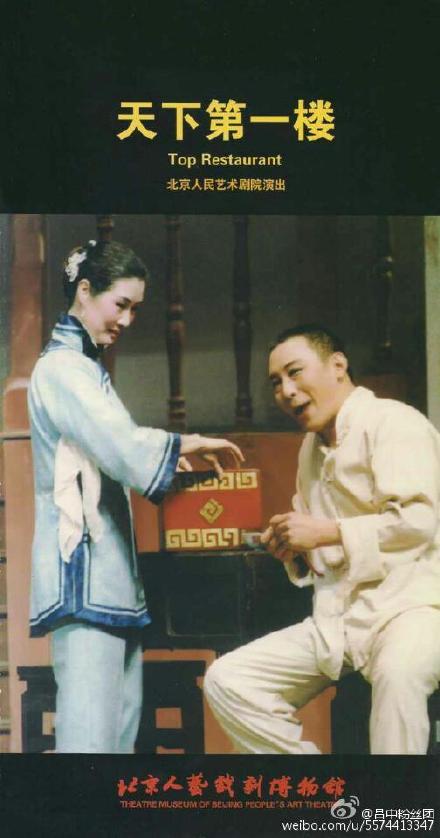 ����Ϊʲô������5�� ��Ա��������ʱ��������Ƭ