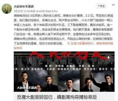 ������������ĸ�̨���� �������������Ϊʲô�������Ӳ���