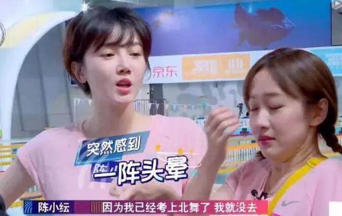 ��С��ǹ�����Ӿ�ӵ��˶�Ա�� ��С�Ӿװ��Ƭ