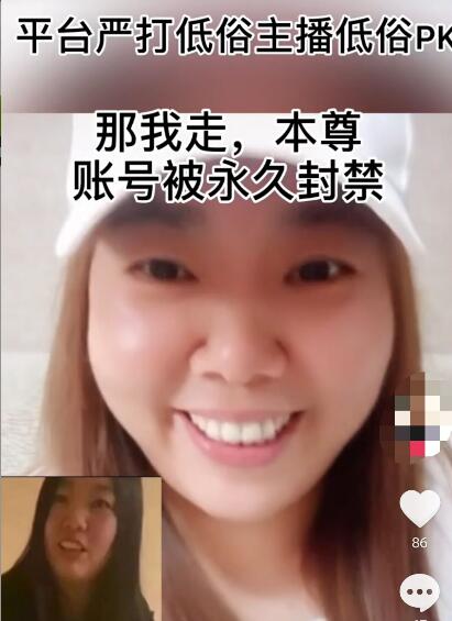 ������ʲô�� ������Ů��������˭