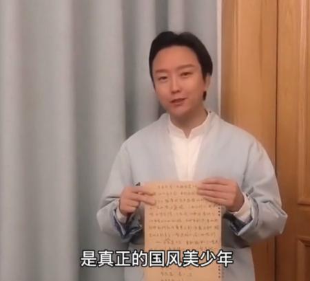 ��ɽ�����׸�����ʲô��˼ ���Ĳ���Ӱ��������