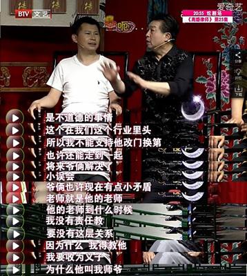 ����ΰ�ĸɵ��常��˭ ����ΰ���ӳµ�������Ƭ