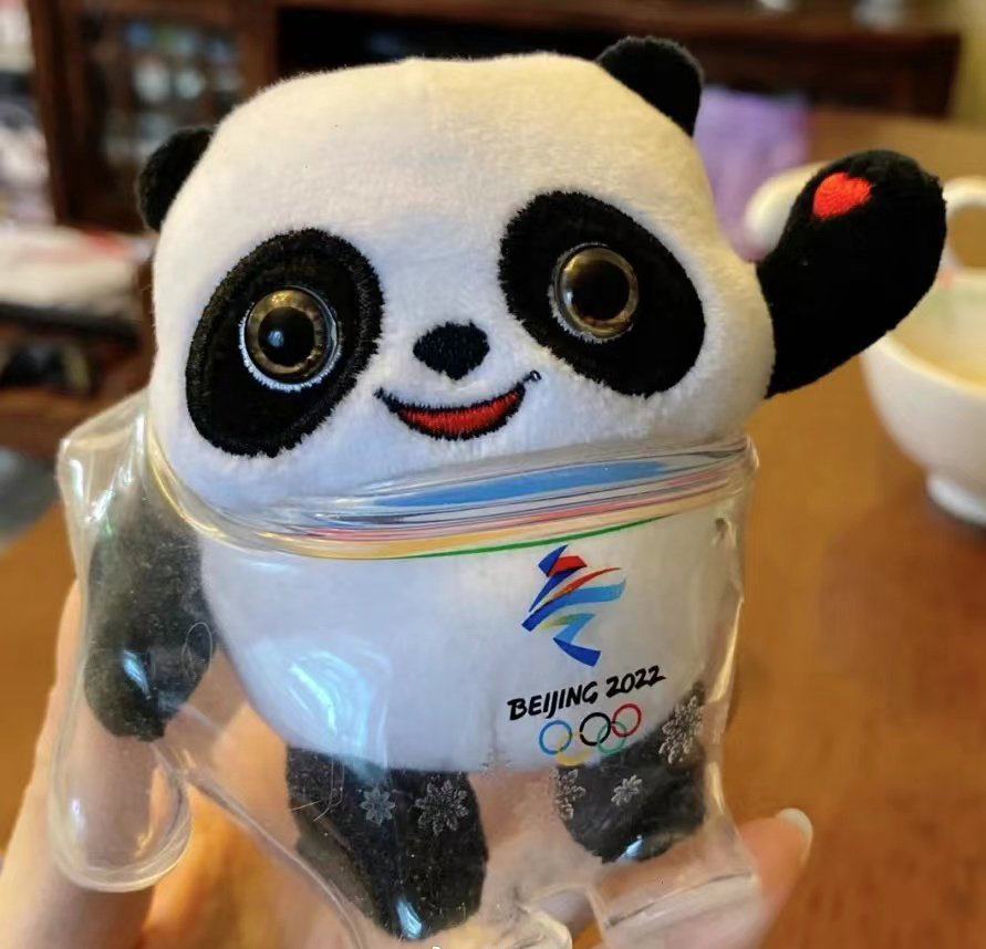 ���ն������·������˿ǵ����� ����������� ���˴�����