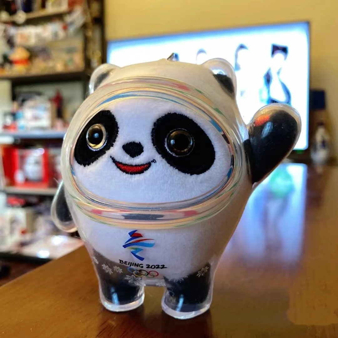 ���ն������·������˿ǵ����� ����������� ���˴�����