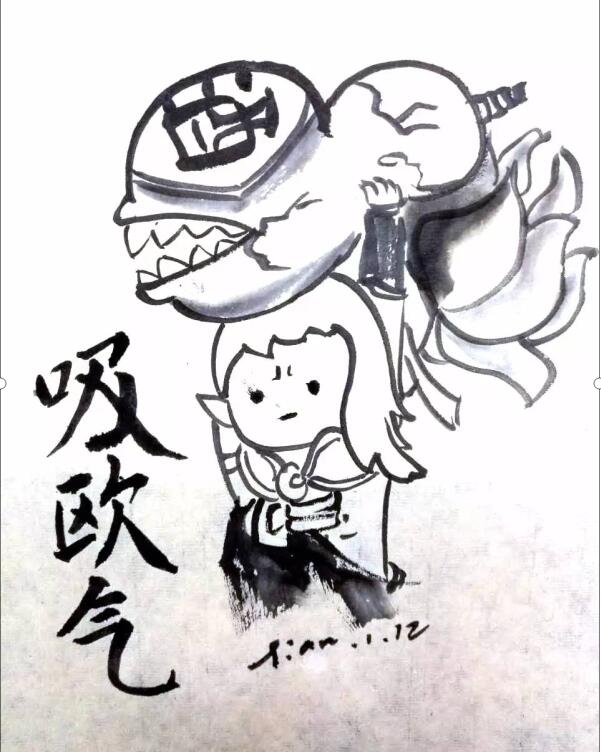 欧气十足表情包分享一些欧气十足的游戏名字在人们玩游戏都追求欧气