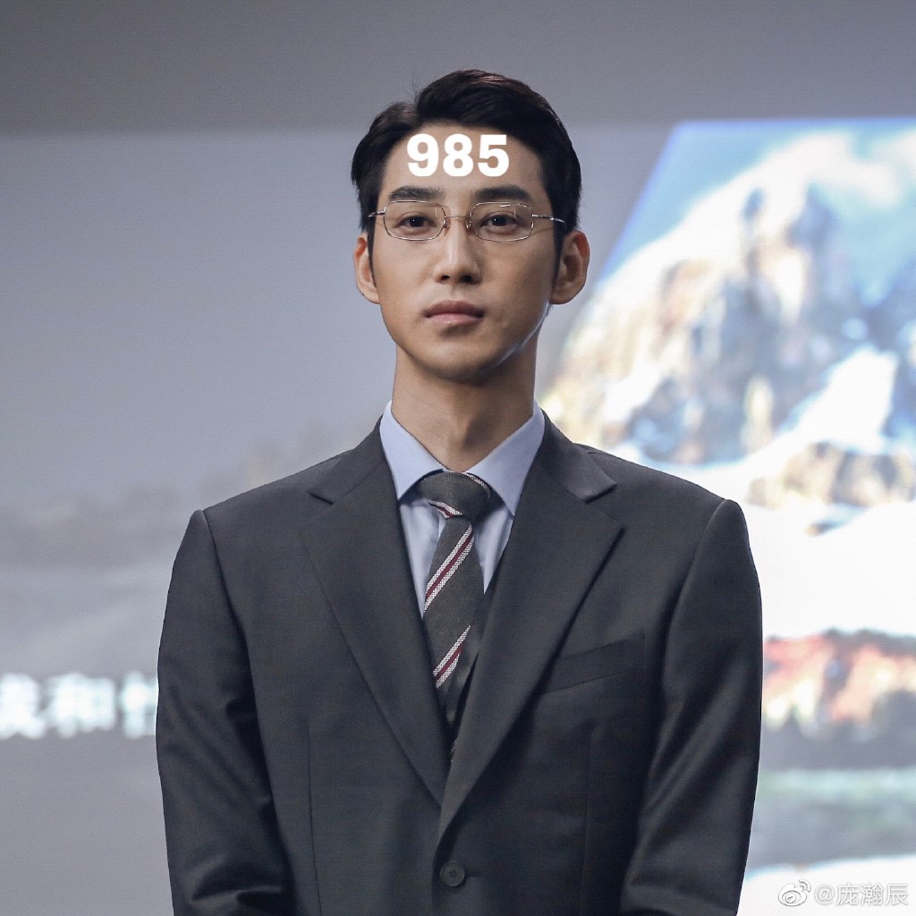 ��嫳�Ů�����Ǹ�ö�� ����˭���µ�����