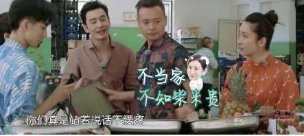 ����ΡΪʲôӢ����ô�� ���ǹ����ʦ��