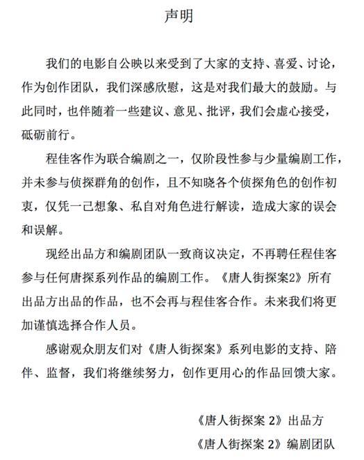 �̼ѿ����ձ�����ļٵ� �̼ѿ�������Щ���˷�ŭ����