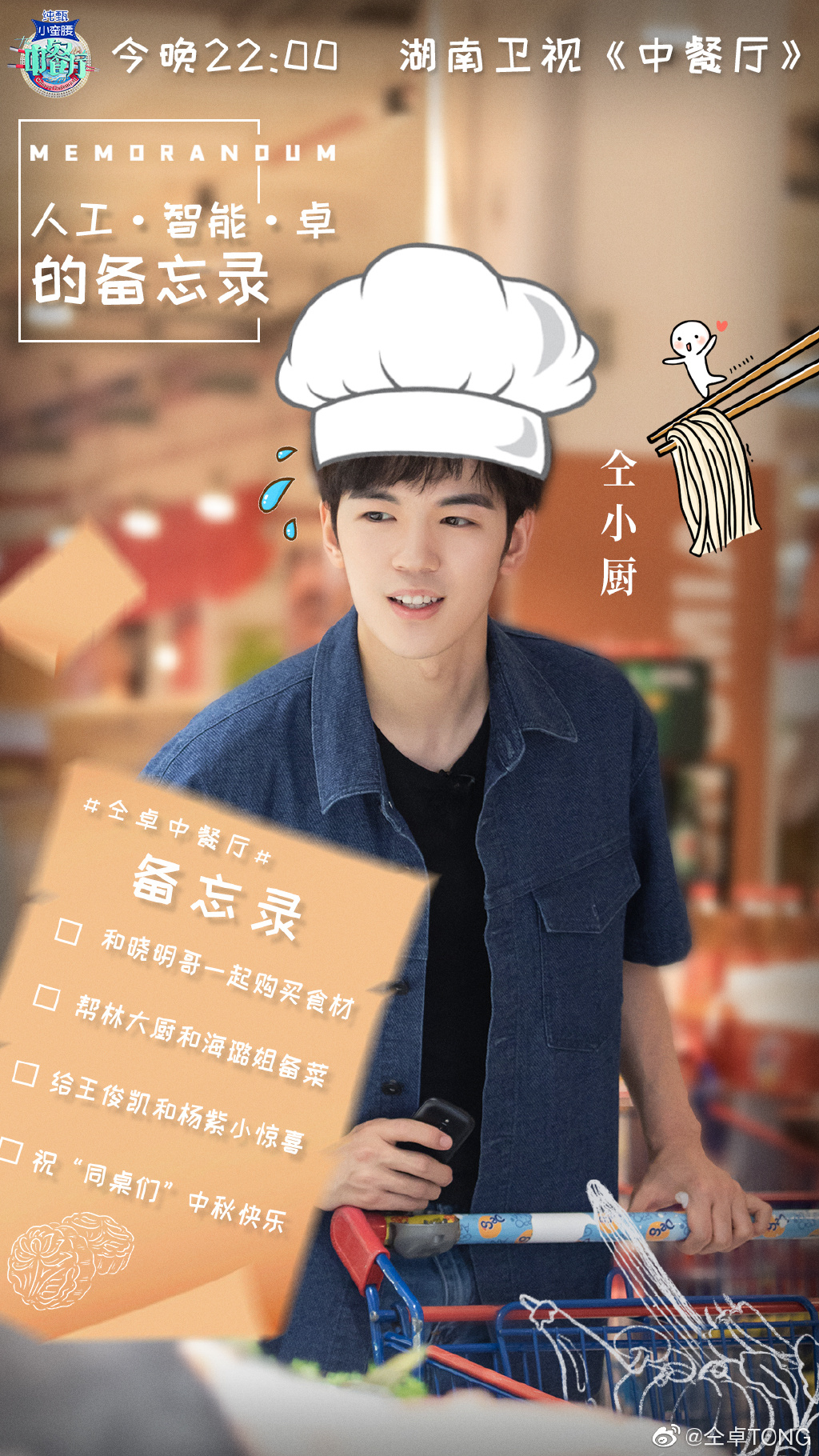 ��׿Ϊʲô���Ͽ챾��Դ��ô�� ��Ϊʲô���˹�׿����ͯľ