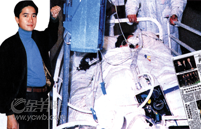 �°�ǿΪʲô��Զ�ҩ �°�ǿ�����ֳ�������Ƭ