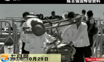 �°�ǿΪʲô��Զ�ҩ �°�ǿ�����ֳ�������Ƭ