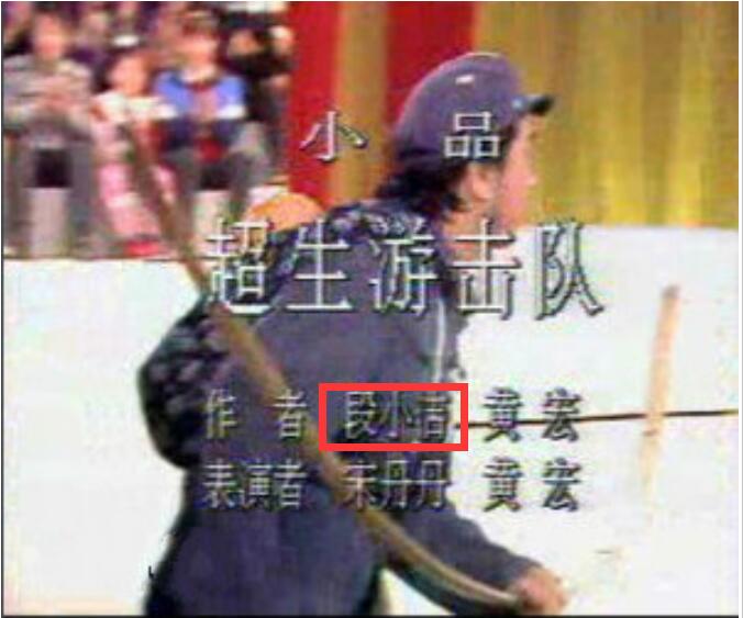 ��С������ʱ����Ƭ ���ͻƺ��Ů���ƶ�����Ƭ