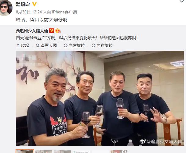 ����������ʱ��˧ͼƬ �����ں�����ҵ˭��˧