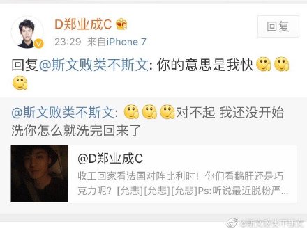 ֣ҵ��Ϊʲô������ʦ�� ��Ϊʲô��Bվ�ܻ�