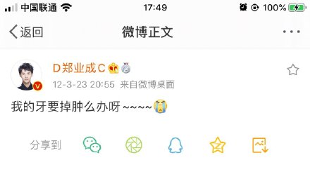 ֣ҵ��Ϊʲô������ʦ�� ��Ϊʲô��Bվ�ܻ�