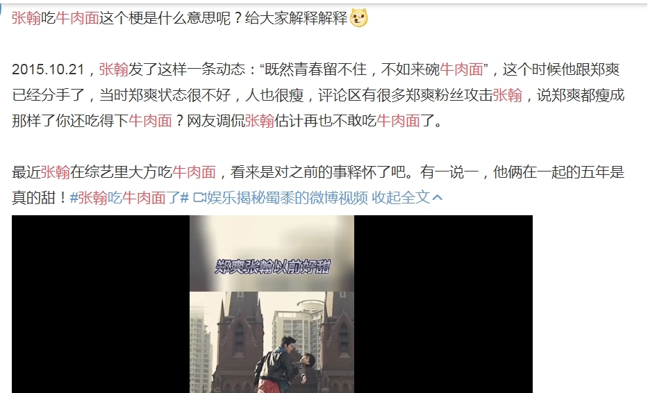 �ź�ţ�����¼���ʲô�� ��Ϊʲô���ܳ�ţ����