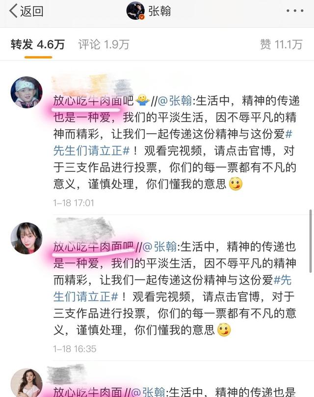 �ź�ţ�����¼���ʲô�� ��Ϊʲô���ܳ�ţ����