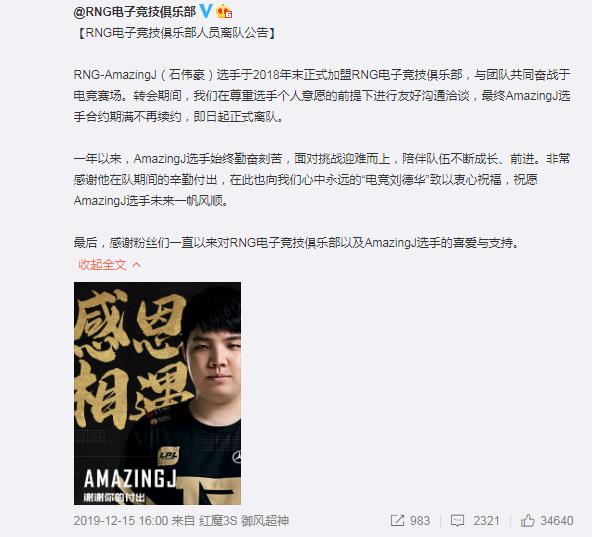 amazingjʯΰ����˭ Ů��װ��ʾ���۾�