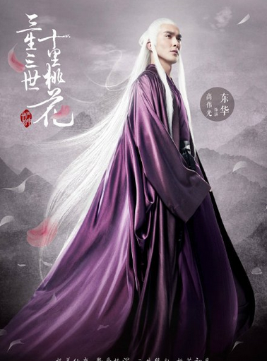 高伟光是杨幂工作室的吗 高伟光是不是真的混血儿