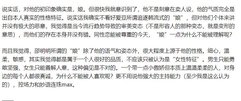 ������������ŮΪʲô��ô�� �������ʲô������