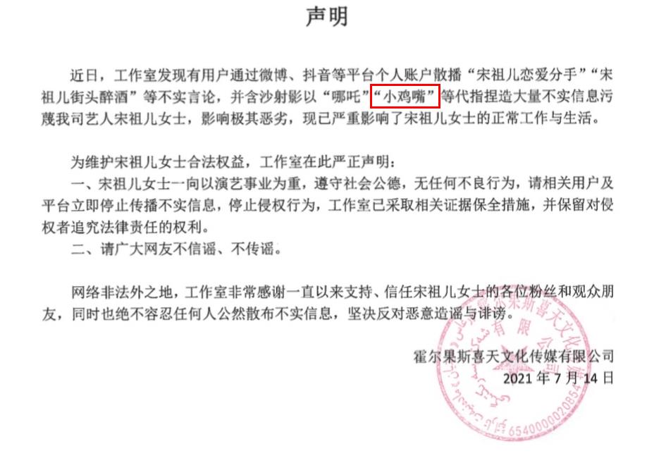 С�������ĸ����� ͯ�ǳ�����С����Ů��