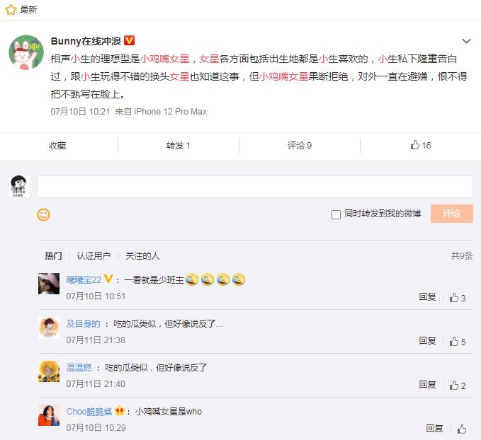 С�������ĸ����� ͯ�ǳ�����С����Ů��