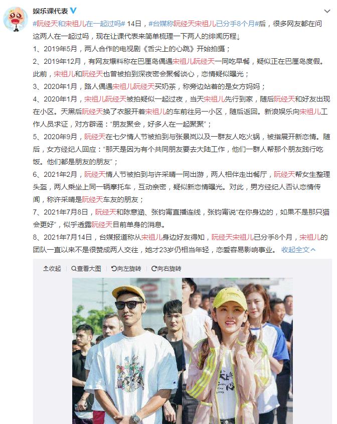 С�������ĸ����� ͯ�ǳ�����С����Ů��