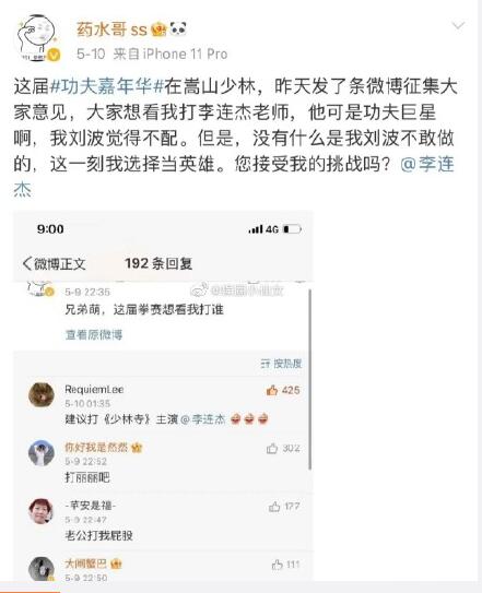 ҩˮ����˭ ҩˮ����ô��������