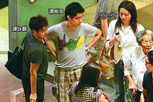 ̷ӽ��������Ƭ ������λ������˭��ô��ס